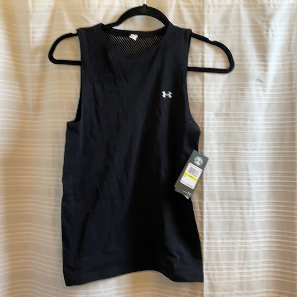 Under armour tank